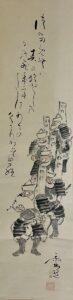 池大雅筆弦召図