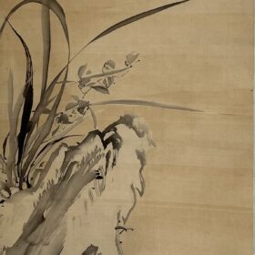池大雅筆蕙石図
