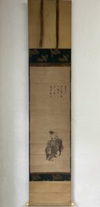 松花堂画江月賛　牧童図