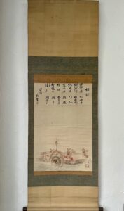 塩川文鱗筆雅楽図