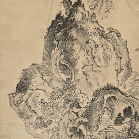 池大雅筆蜀桟道図