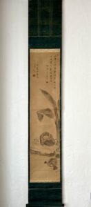 池大雅筆指墨芭蕉下読睡図