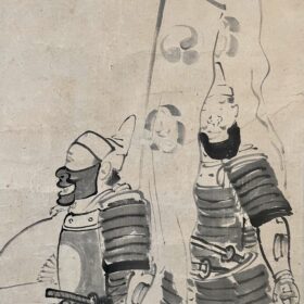 大原呑舟筆弦召図