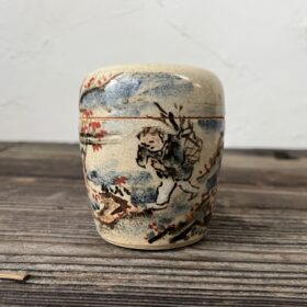 荒川豊蔵作仿大雅翁棗