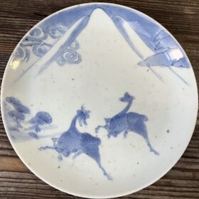 古伊万里藍九谷手笑う鹿と富士山