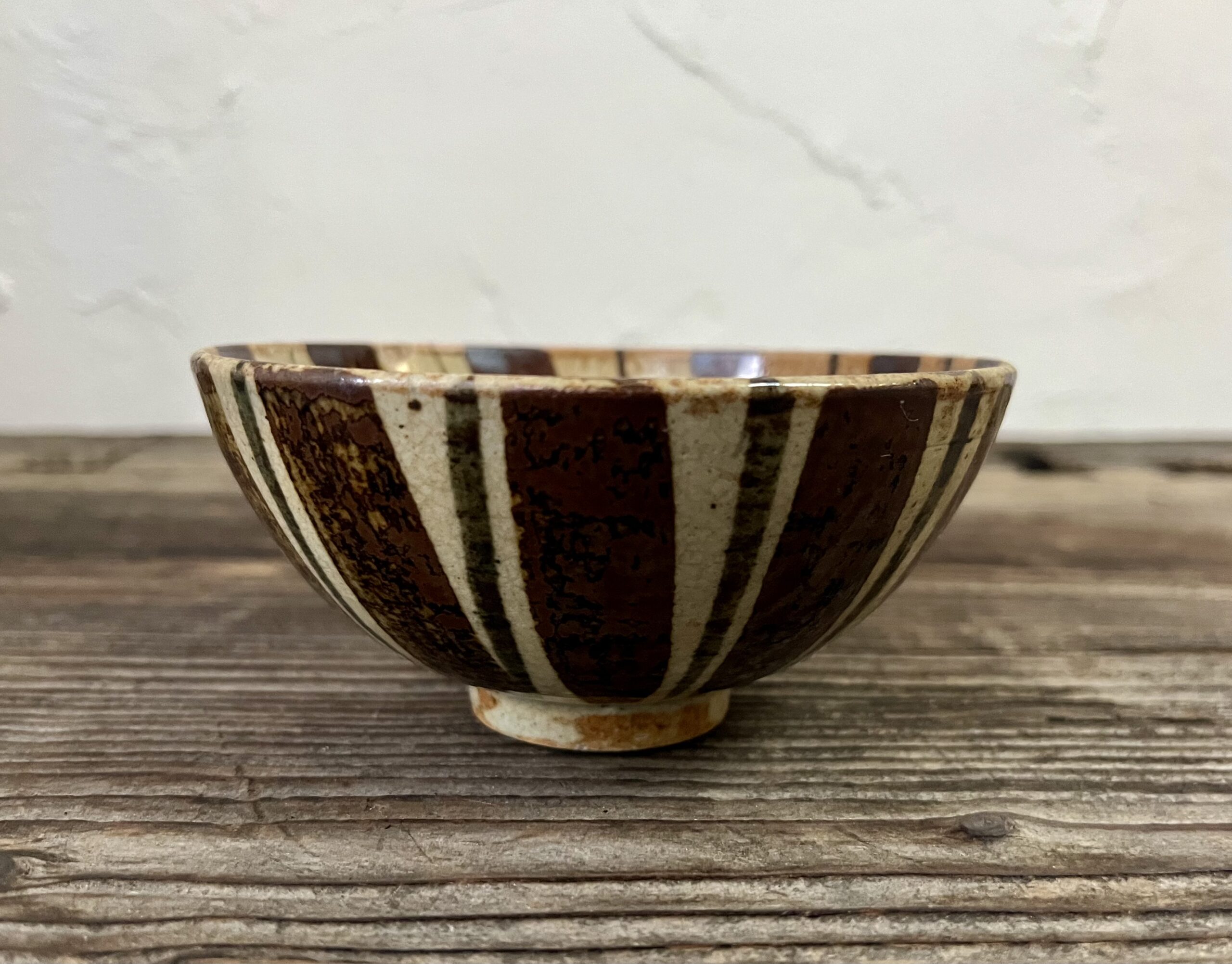 魯山人作麦わら手茶碗