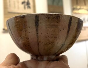 魯山人作麦わら手茶碗