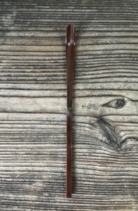 末川清香作根津青山銘茶杓笑門