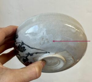 野村得庵菊絵茶碗碧雲荘箱