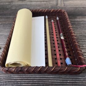 晴海藤次郎製筆籠