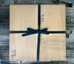 駒沢利斎作利休形木地炉縁