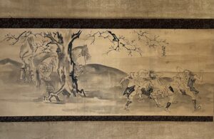 伝久隅守景筆馬子の喧嘩