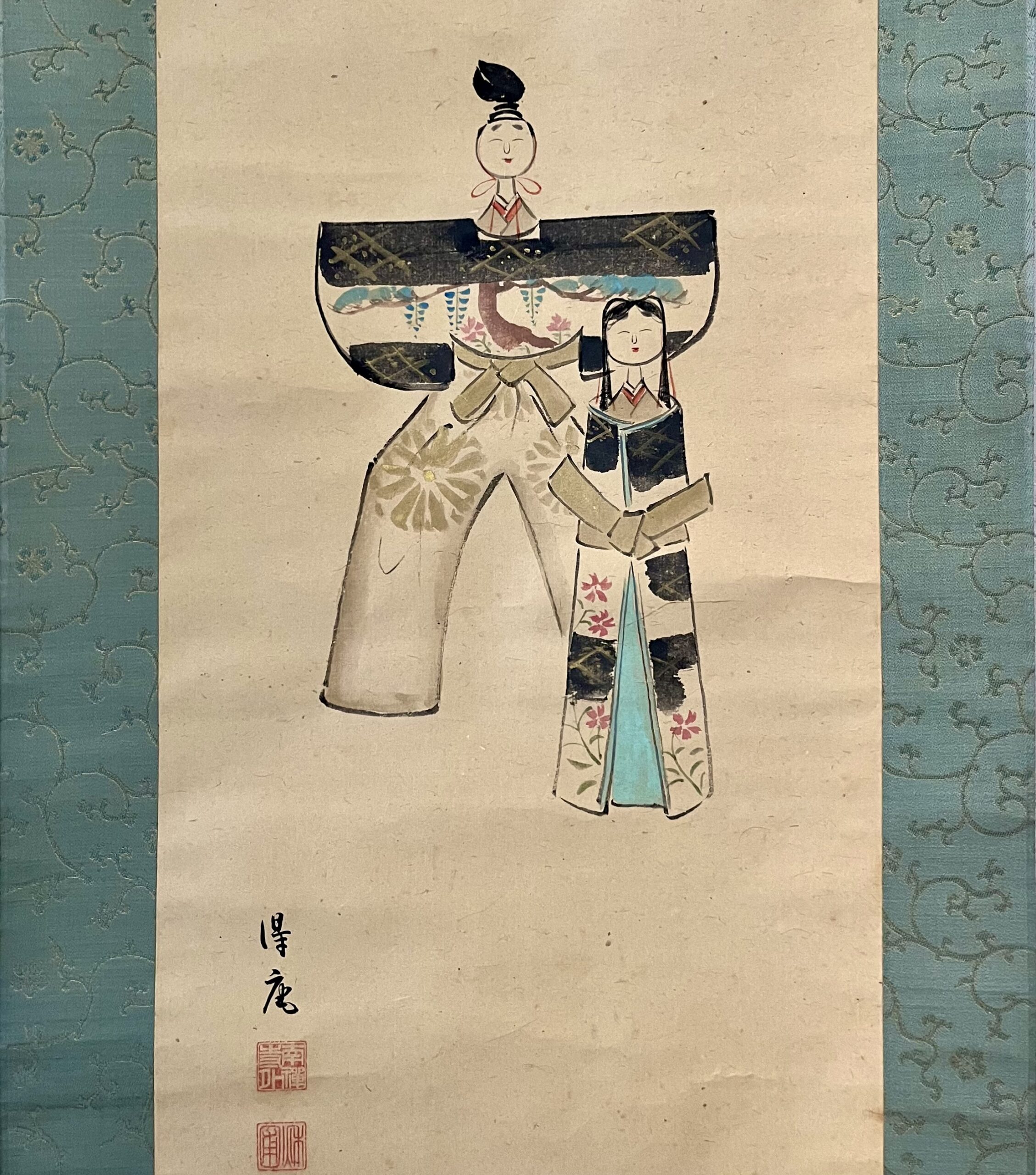 野村得庵筆か美雛