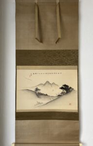 住友駿尾筆早春之図