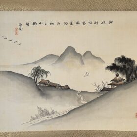 住友春翠筆早春山水之図