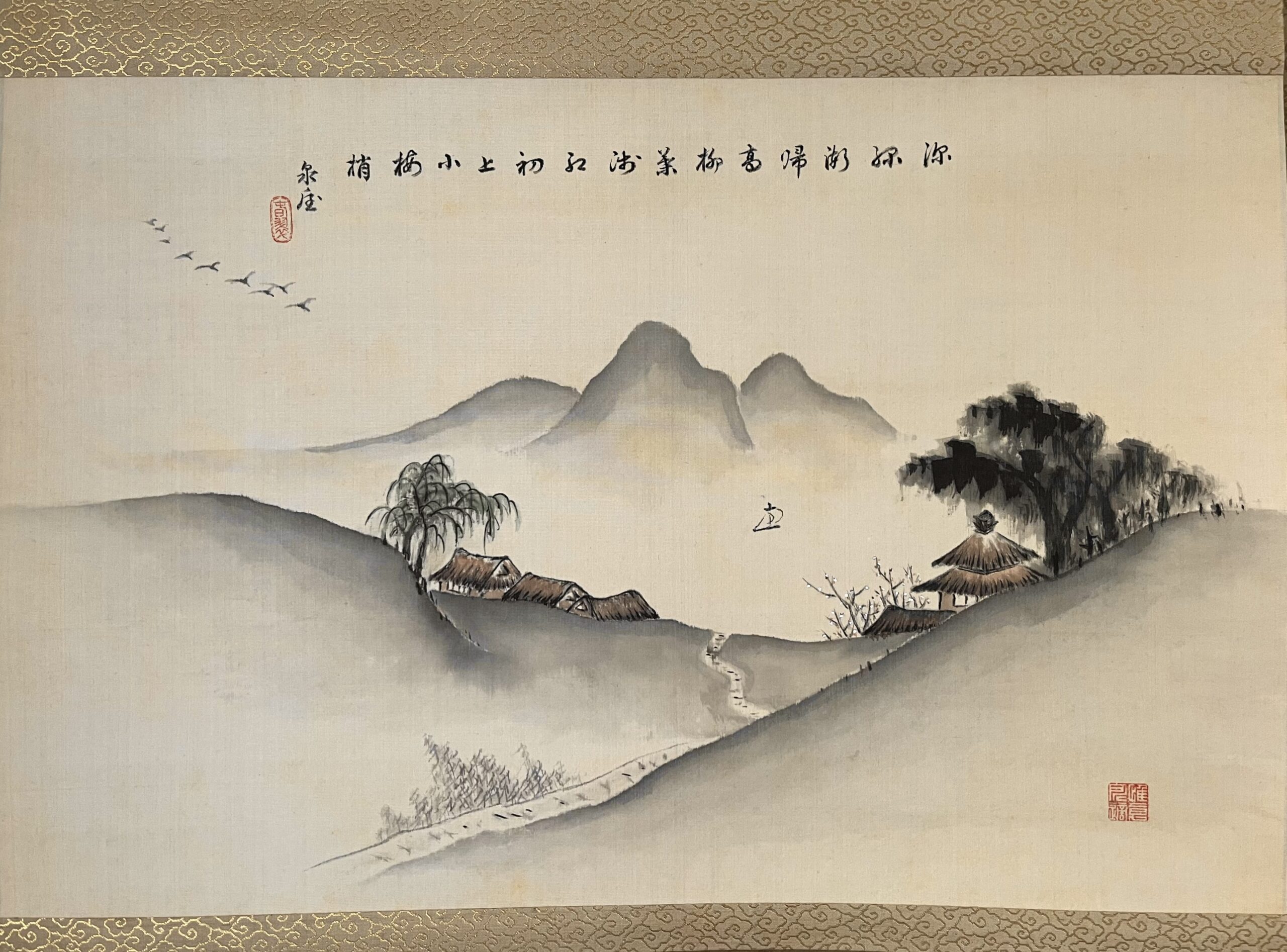 住友春翠筆早春山水之図