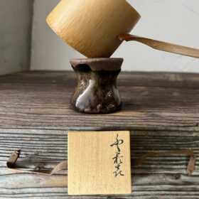 野村得庵手造千切蓋置