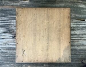 平瀬露香箱　瀬戸窯北野聖廟献茶祭茶碗