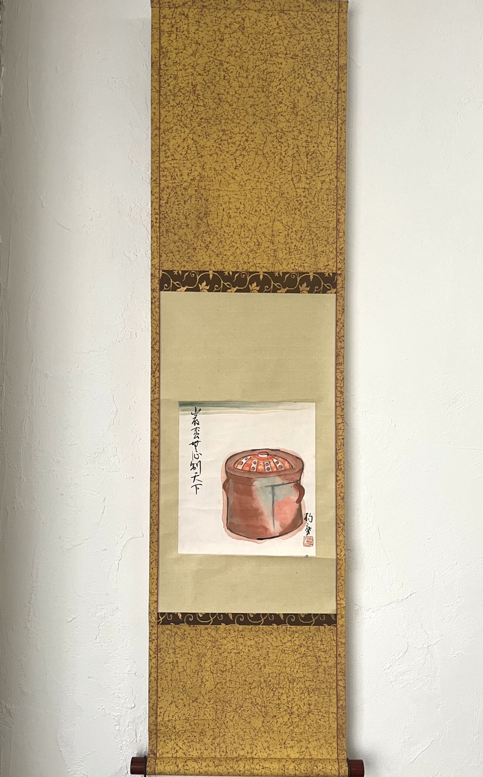 高原杓庵筆備前水指