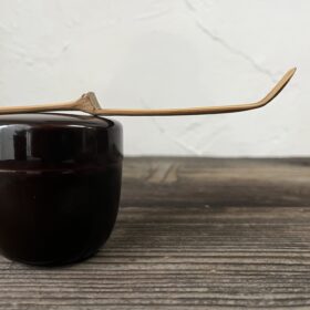 大谷尊由作茶杓銘沙那王