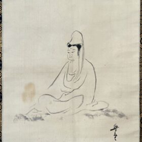 仰木魯堂筆観音像