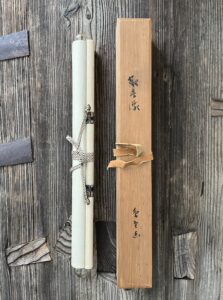 仰木魯堂筆　観音像