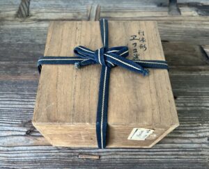 春海藤次郎製利休形エフコ建水