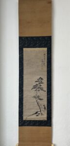 池大雅筆　松に舟人図