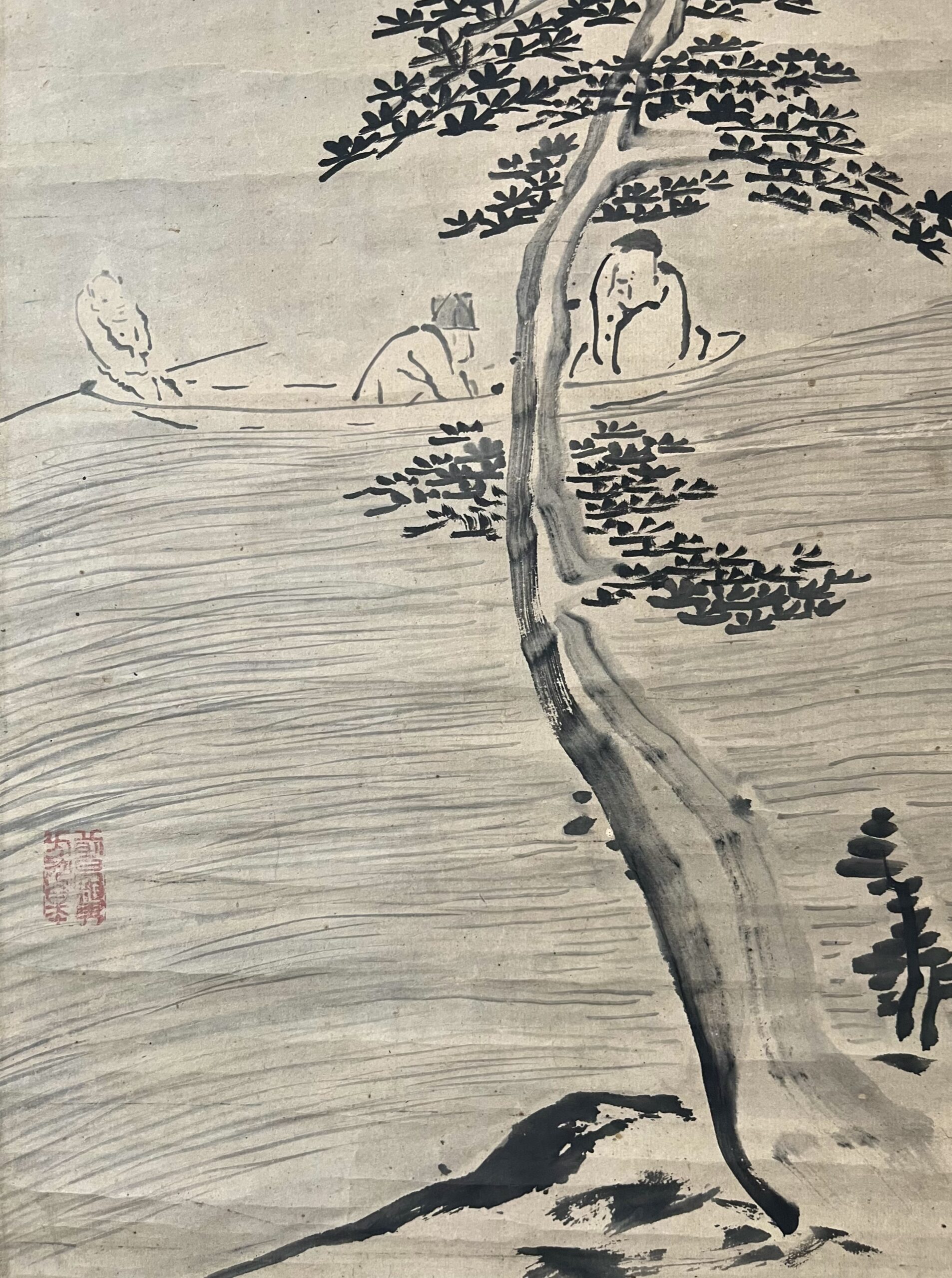 池大雅筆　松に舟人図