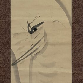 塩川文鱗筆白像之図