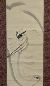 塩川文鱗筆　白象之図