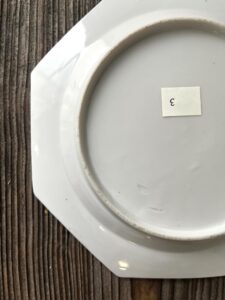 古伊万里白磁八角皿