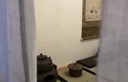 お茶部屋