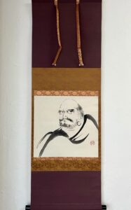 仰木魯堂筆 達磨像