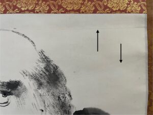 仰木魯堂筆 達磨像