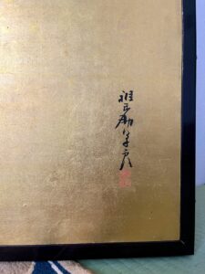 岸良筆祇園祭祭礼図小屏風