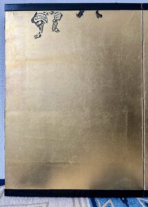 岸良筆祇園祭祭礼図小屏風