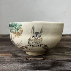 初代真葛香山作ミミズク茶碗仁清写