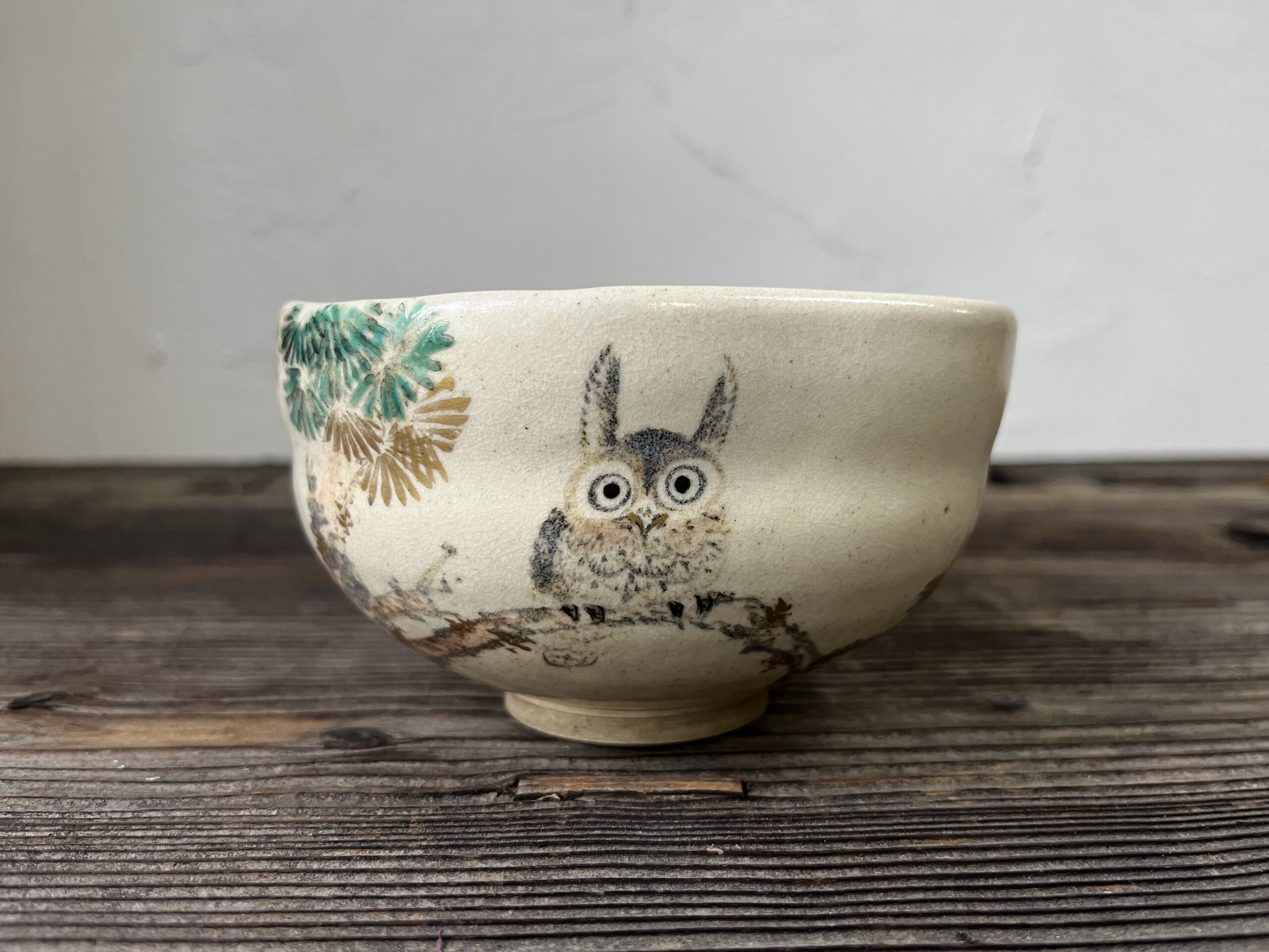 初代真葛香山作ミミズク茶碗仁清写