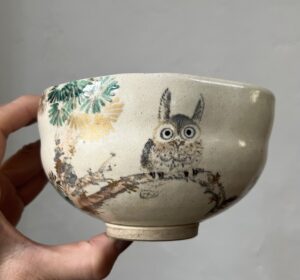 初代真葛香山作　ミミズク茶碗仁清意