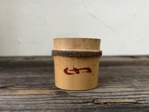 駒澤利斎作竹蓋置円能斎在判