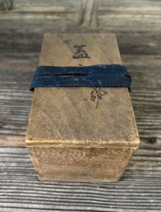 駒澤利斎作竹蓋置円能斎在判
