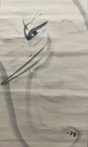 塩川文鱗筆 白象之図