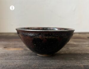 永樂和全作天目茶碗