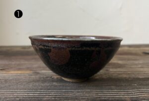 永樂和全作天目茶碗