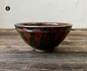 永樂和全作天目茶碗