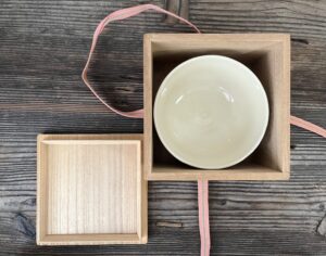 永樂即全作　富吉郎桔梗絵茶碗
