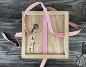 永樂即全作　富吉郎桔梗絵茶碗