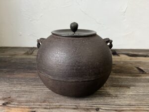 大西五郎左衛門作 小丸釜