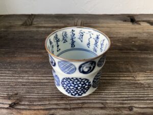 古伊万里染付丸文筒茶碗